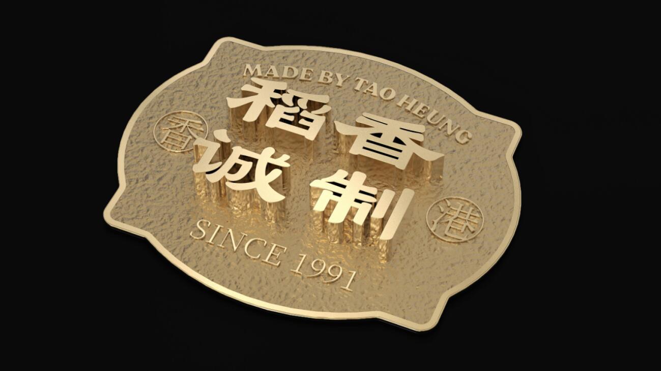 QQ截图20220926100636