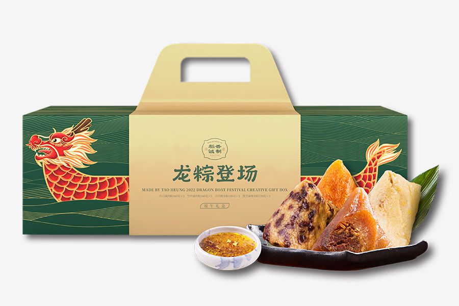 稻香团圆礼粽