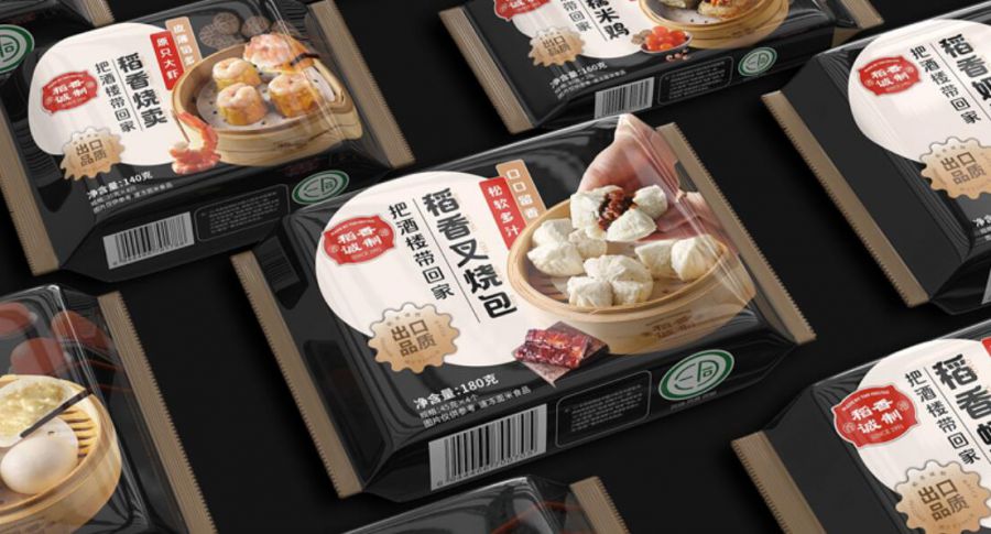 稻香诚制简介